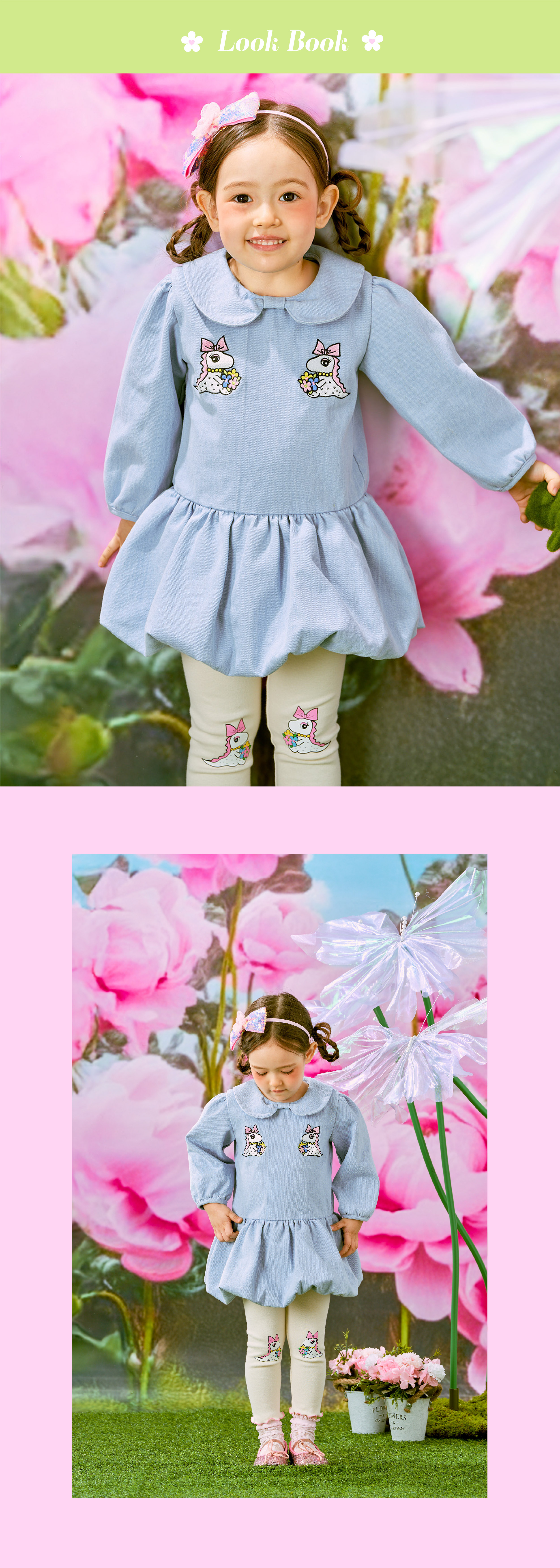 26SS 1차 P61DAP010 IV  플로랄 드래곤 레깅스-03.jpg